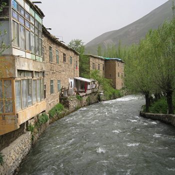 Bahçesaray Marka Tescili