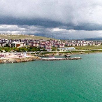 Erciş Marka Tescili