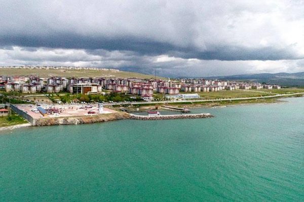 Erciş Marka Tescili