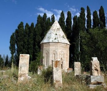 Gevaş Marka Tescili