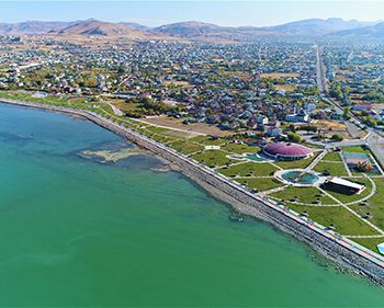 Tuşba Marka Tescili